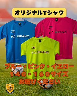 キャンペーン③