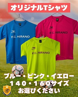 キャンペーン③